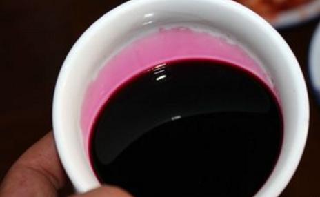 杭州五清健康管理有限公司野生蓝莓汁